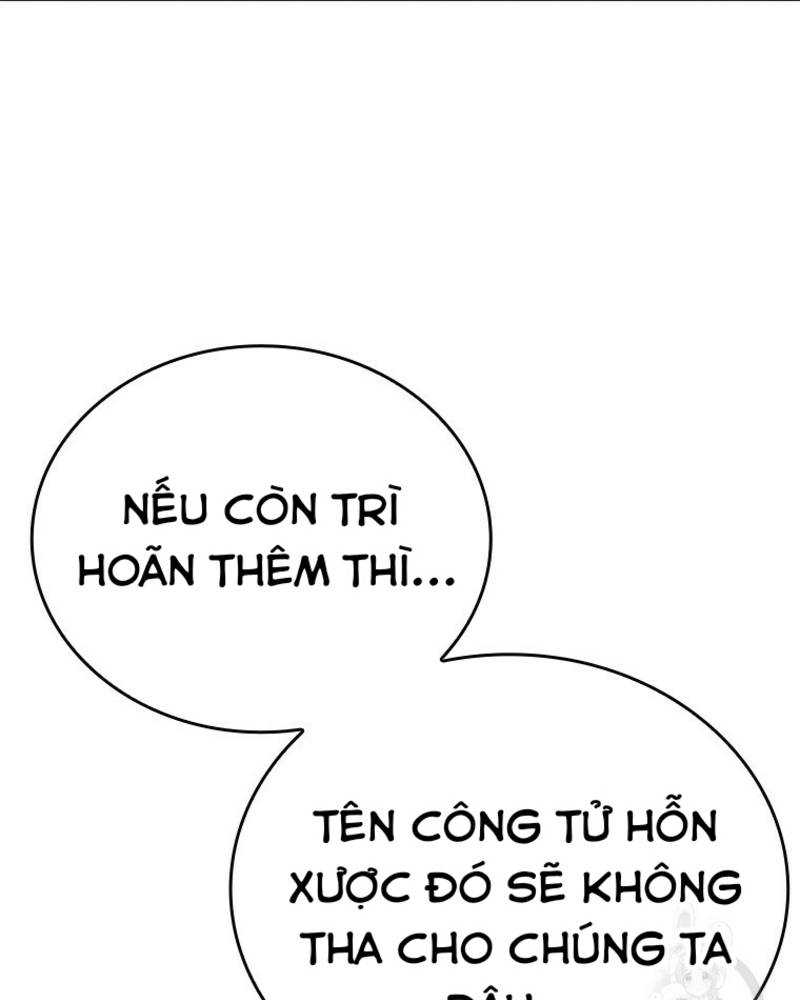 Vô Địch Vạn Quyền, Bất Khả Chiến Bại Chapter 16 - Trang 7