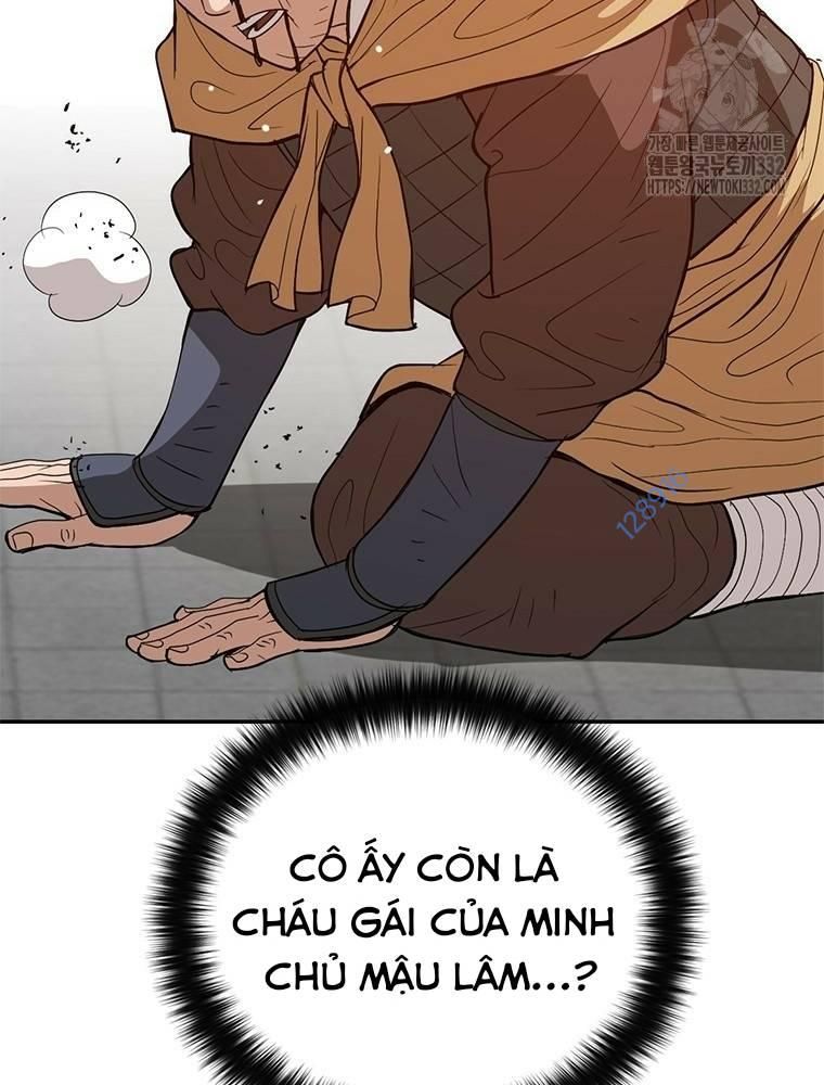 Vô Địch Vạn Quyền, Bất Khả Chiến Bại Chapter 49 - Trang 33