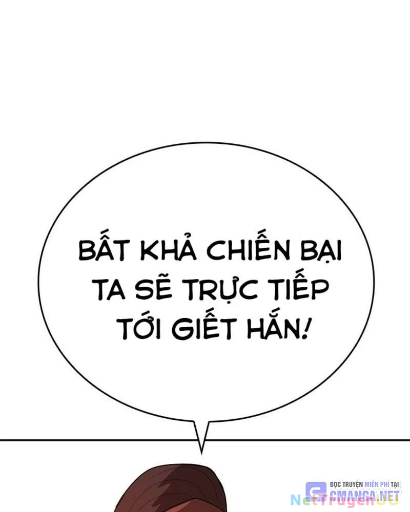 Vô Địch Vạn Quyền, Bất Khả Chiến Bại Chapter 32 - Trang 35