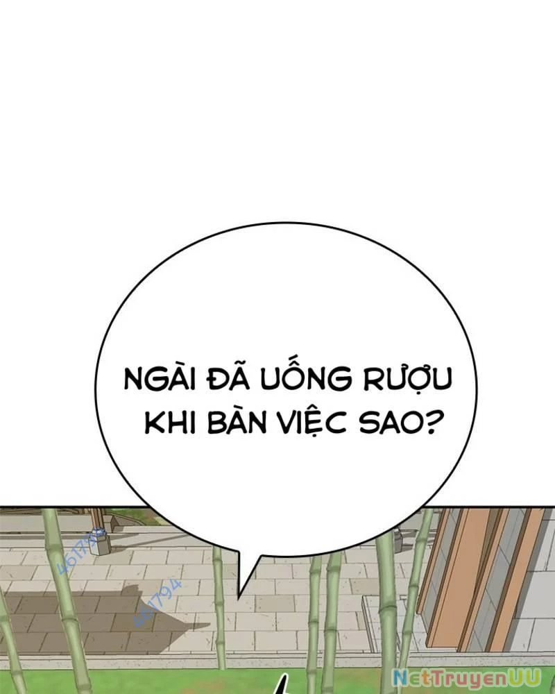 Vô Địch Vạn Quyền, Bất Khả Chiến Bại Chapter 28 - Trang 18