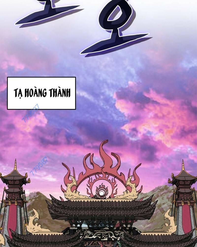 Vô Địch Vạn Quyền, Bất Khả Chiến Bại Chapter 33 - Trang 1