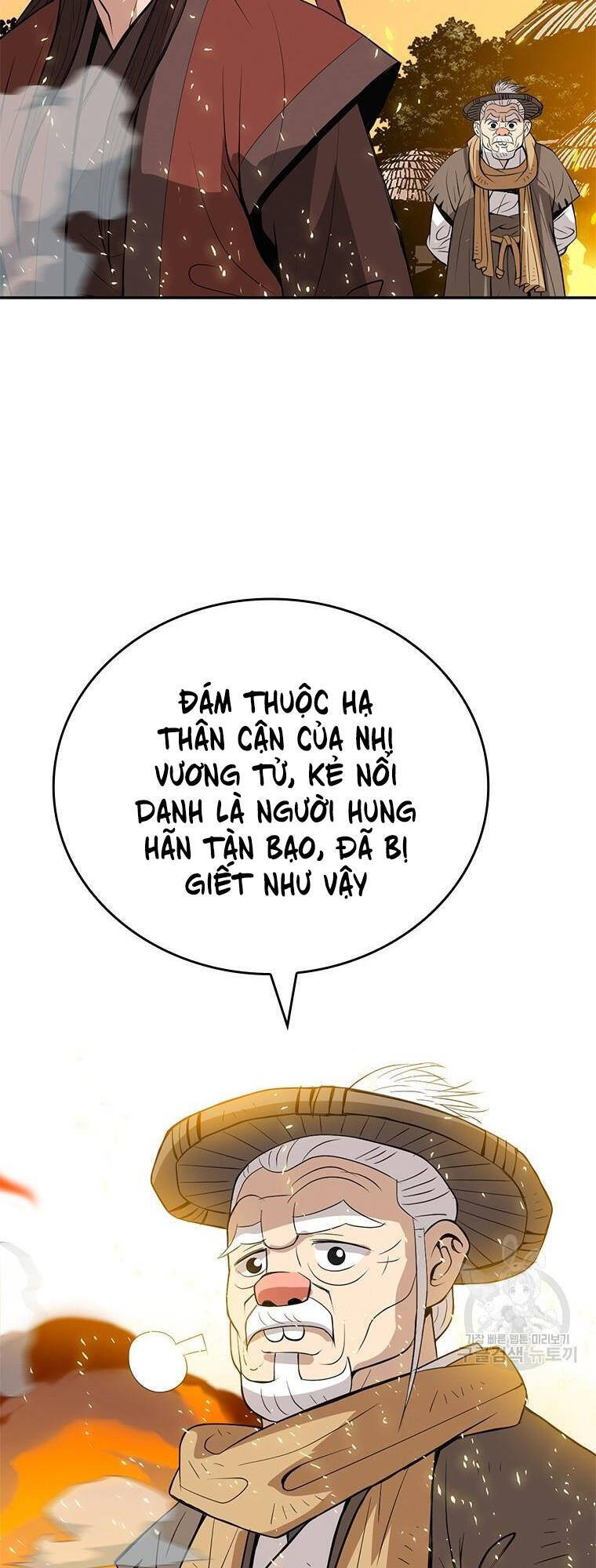 Vô Địch Vạn Quyền, Bất Khả Chiến Bại Chapter 11 - Trang 50