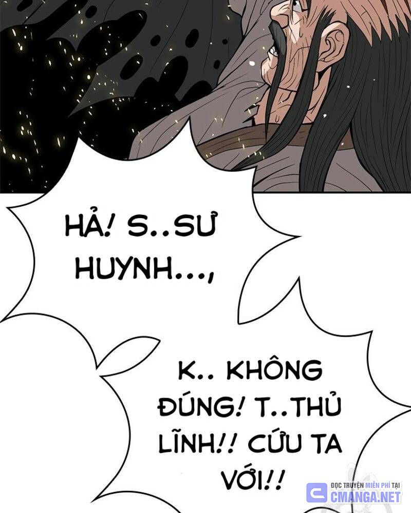 Vô Địch Vạn Quyền, Bất Khả Chiến Bại Chapter 31 - Trang 119