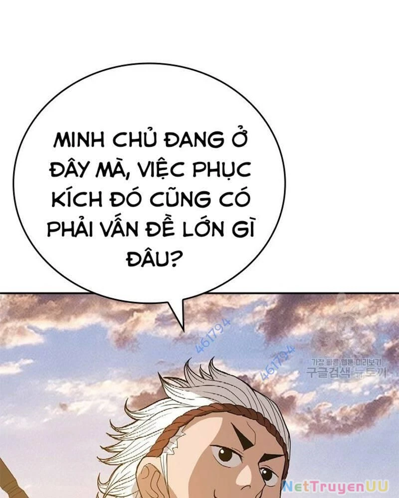 Vô Địch Vạn Quyền, Bất Khả Chiến Bại Chapter 30 - Trang 13