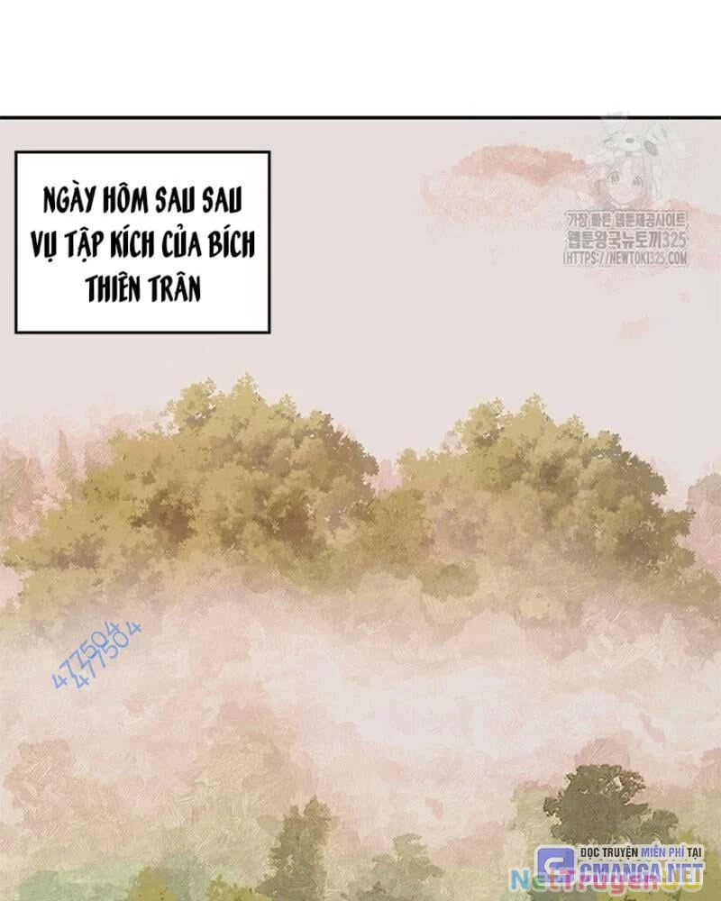 Vô Địch Vạn Quyền, Bất Khả Chiến Bại Chapter 42 - Trang 2