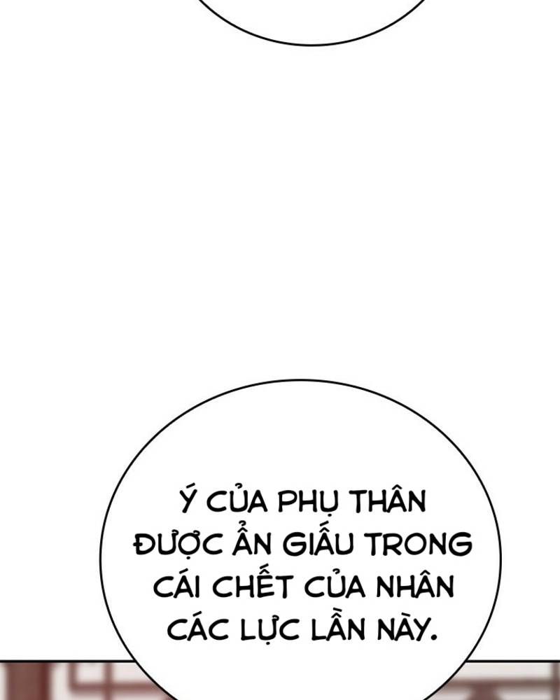 Vô Địch Vạn Quyền, Bất Khả Chiến Bại Chapter 41 - Trang 24