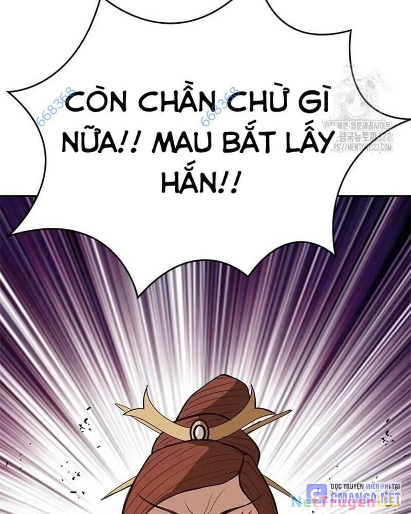 Vô Địch Vạn Quyền, Bất Khả Chiến Bại Chapter 39 - Trang 2