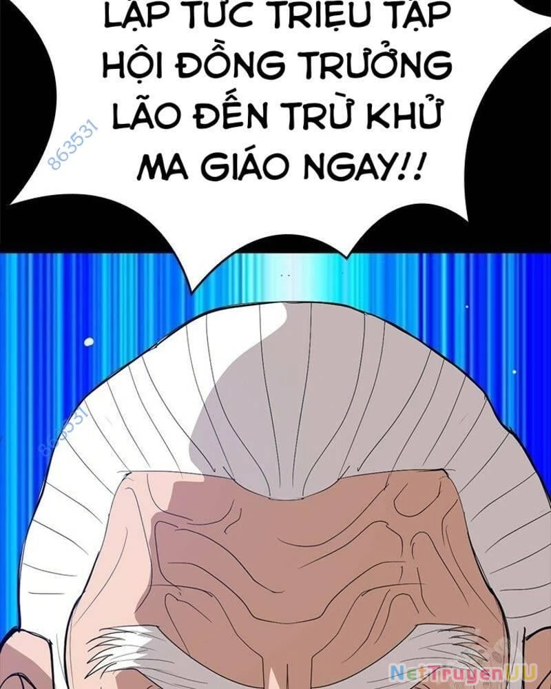 Vô Địch Vạn Quyền, Bất Khả Chiến Bại Chapter 38 - Trang 7