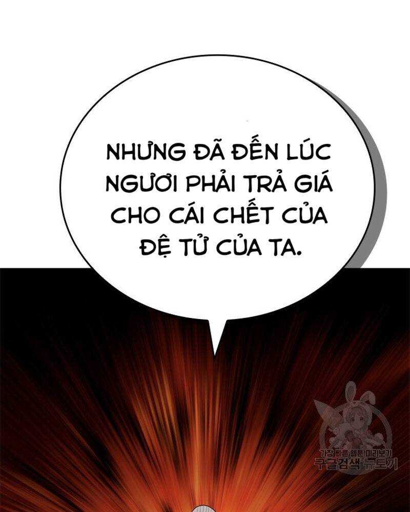 Vô Địch Vạn Quyền, Bất Khả Chiến Bại Chapter 17 - Trang 108