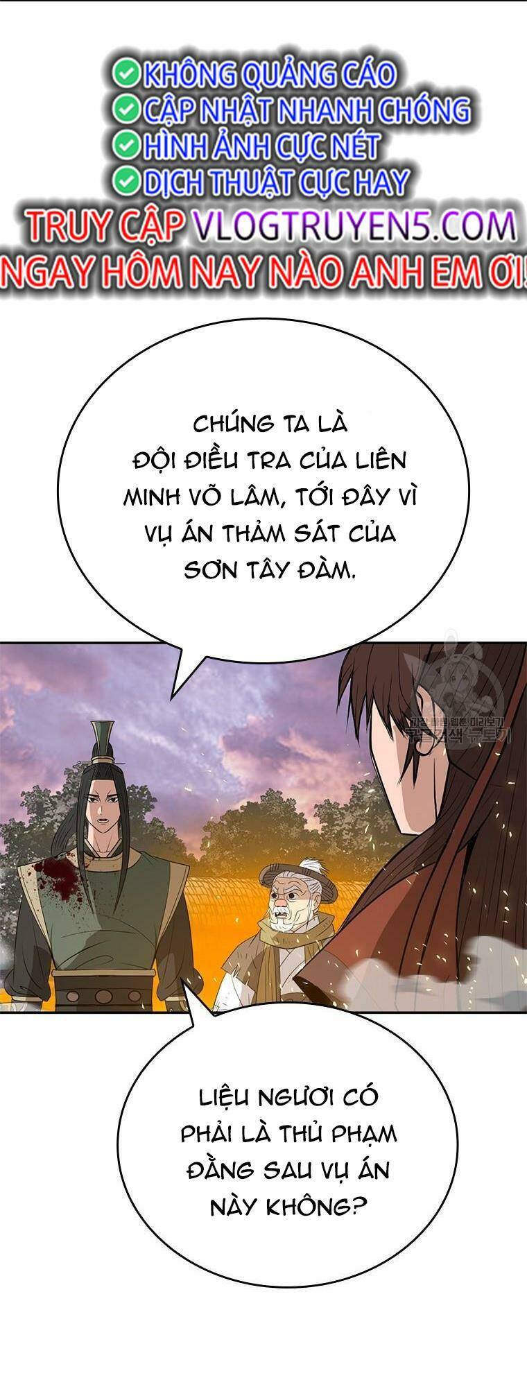 Vô Địch Vạn Quyền, Bất Khả Chiến Bại Chapter 11 - Trang 18