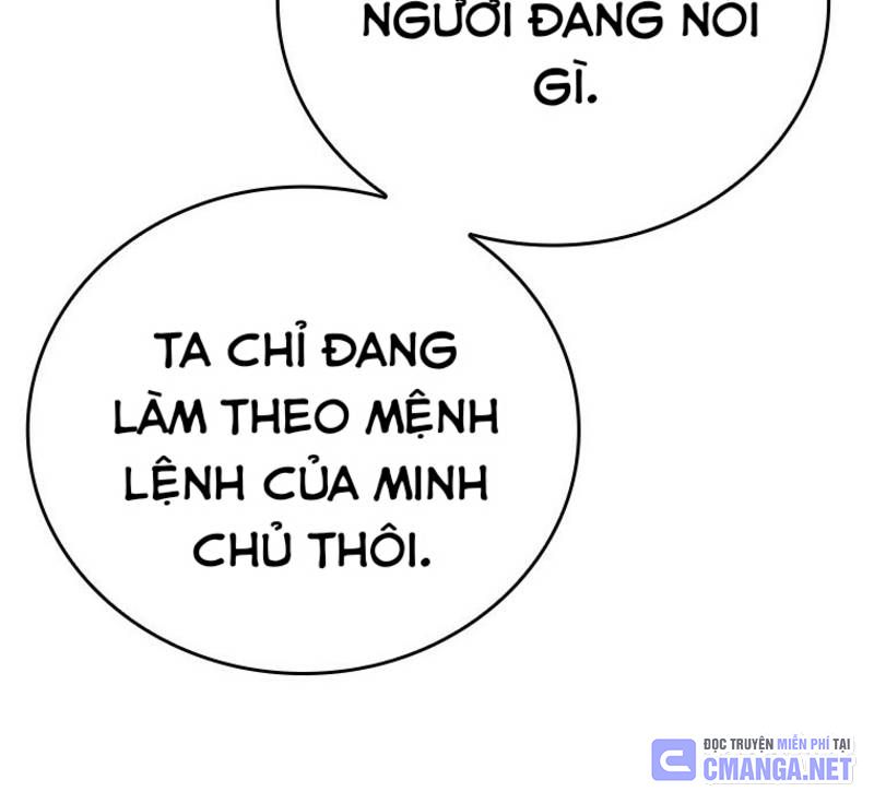 Vô Địch Vạn Quyền, Bất Khả Chiến Bại Chapter 46 - Trang 41