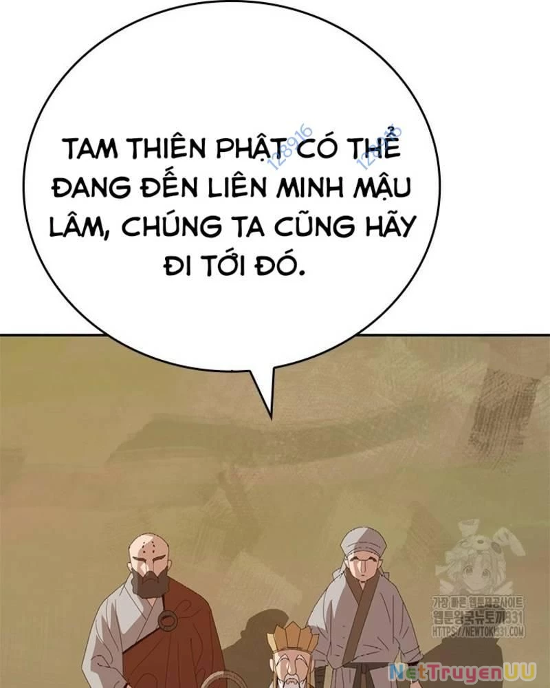 Vô Địch Vạn Quyền, Bất Khả Chiến Bại Chapter 48 - Trang 15