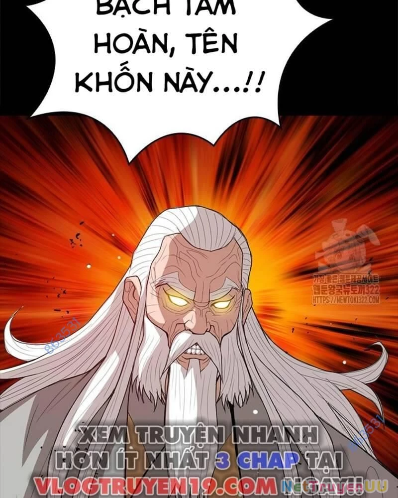 Vô Địch Vạn Quyền, Bất Khả Chiến Bại Chapter 38 - Trang 4