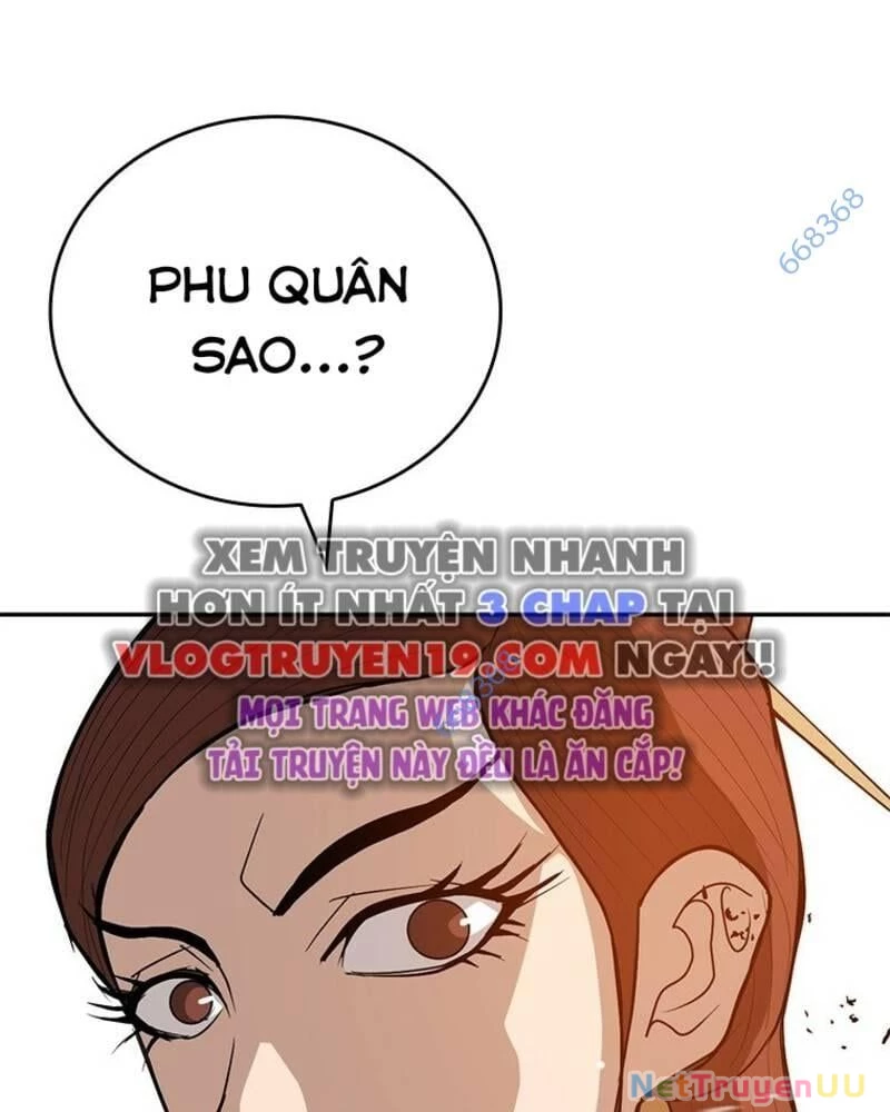 Vô Địch Vạn Quyền, Bất Khả Chiến Bại Chapter 40 - Trang 3