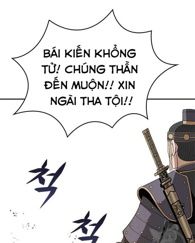 Vô Địch Vạn Quyền, Bất Khả Chiến Bại Chapter 16 - Trang 43