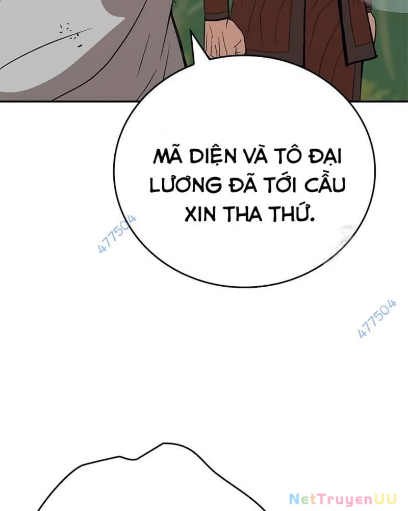 Vô Địch Vạn Quyền, Bất Khả Chiến Bại Chapter 42 - Trang 13