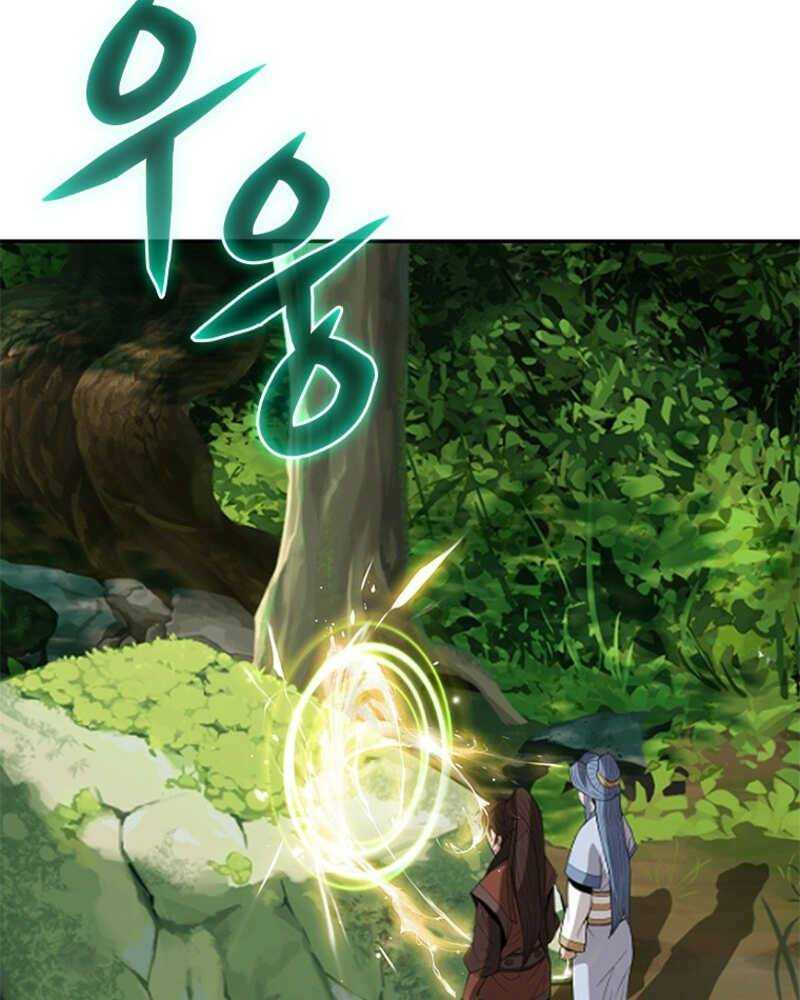 Vô Địch Vạn Quyền, Bất Khả Chiến Bại Chapter 15 - Trang 50