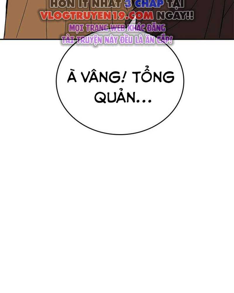 Vô Địch Vạn Quyền, Bất Khả Chiến Bại Chapter 15 - Trang 82