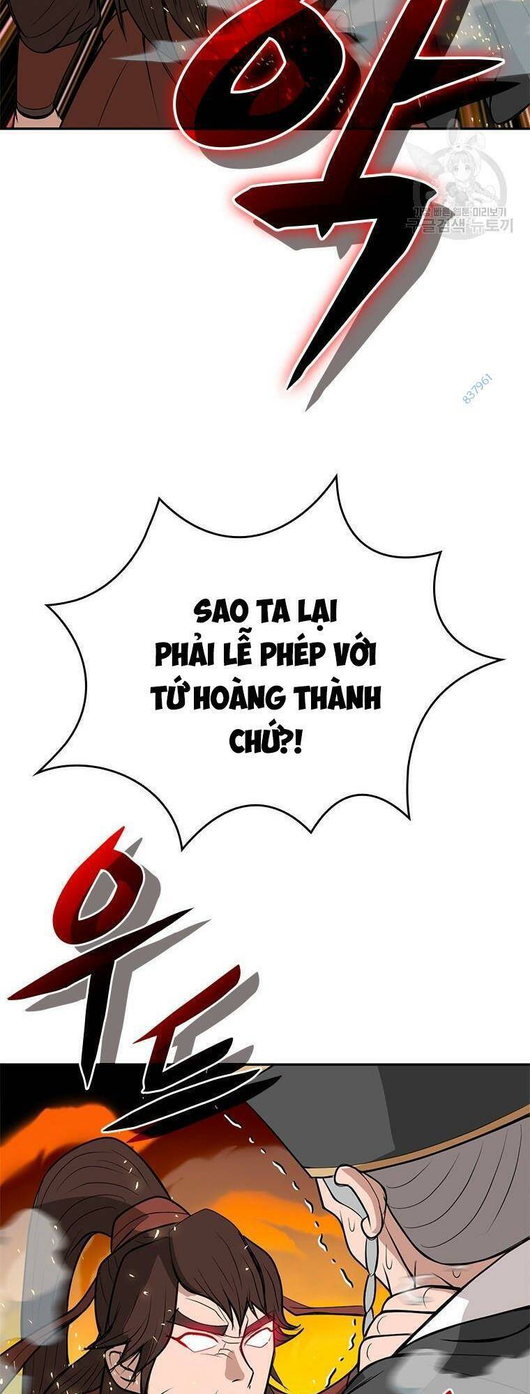 Vô Địch Vạn Quyền, Bất Khả Chiến Bại Chapter 11 - Trang 40