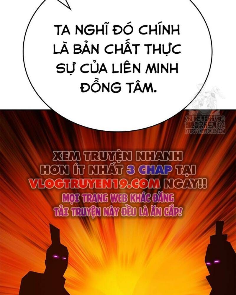 Vô Địch Vạn Quyền, Bất Khả Chiến Bại Chapter 41 - Trang 160