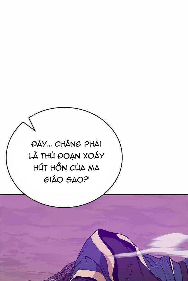 Vô Địch Vạn Quyền, Bất Khả Chiến Bại Chapter 6 - Trang 9