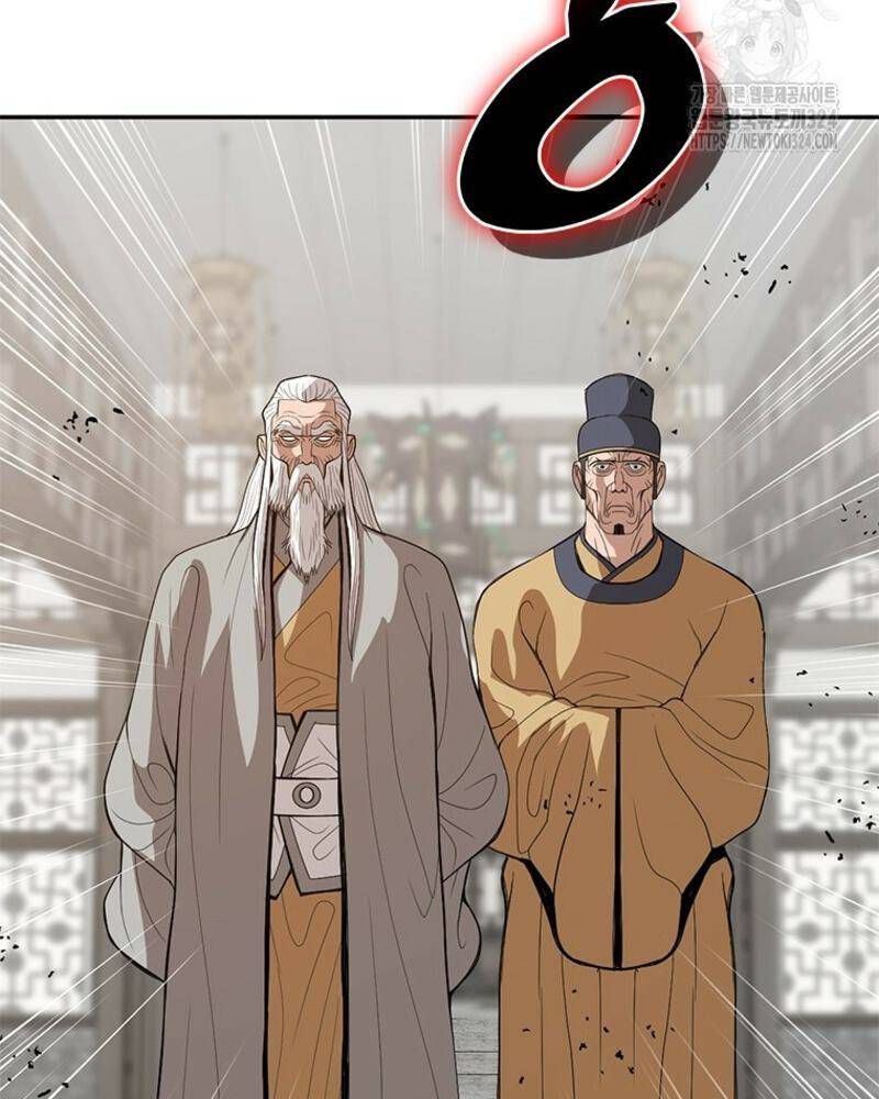 Vô Địch Vạn Quyền, Bất Khả Chiến Bại Chapter 41 - Trang 175