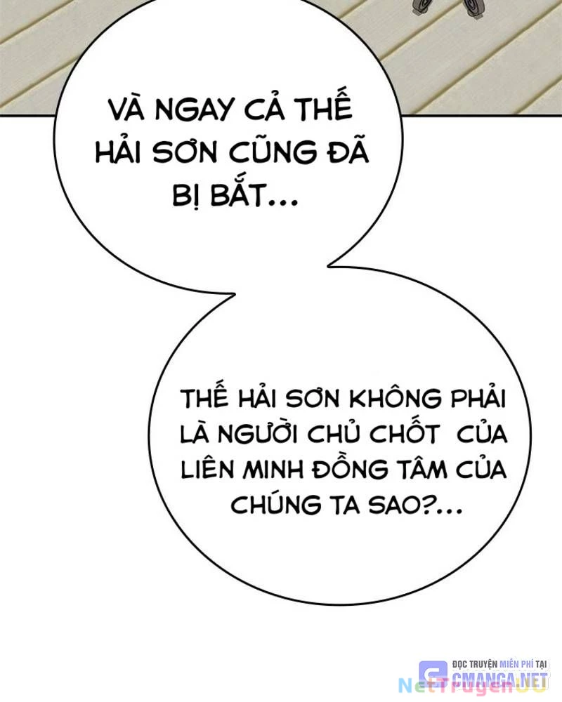 Vô Địch Vạn Quyền, Bất Khả Chiến Bại Chapter 42 - Trang 59