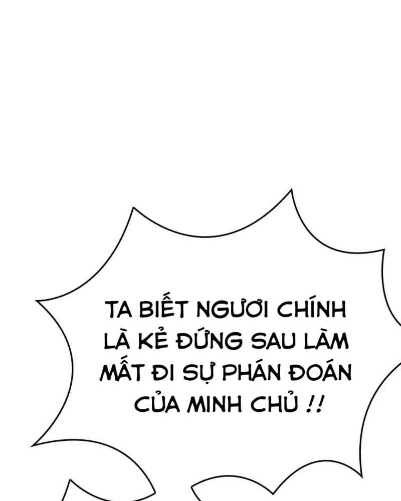 Vô Địch Vạn Quyền, Bất Khả Chiến Bại Chapter 46 - Trang 42