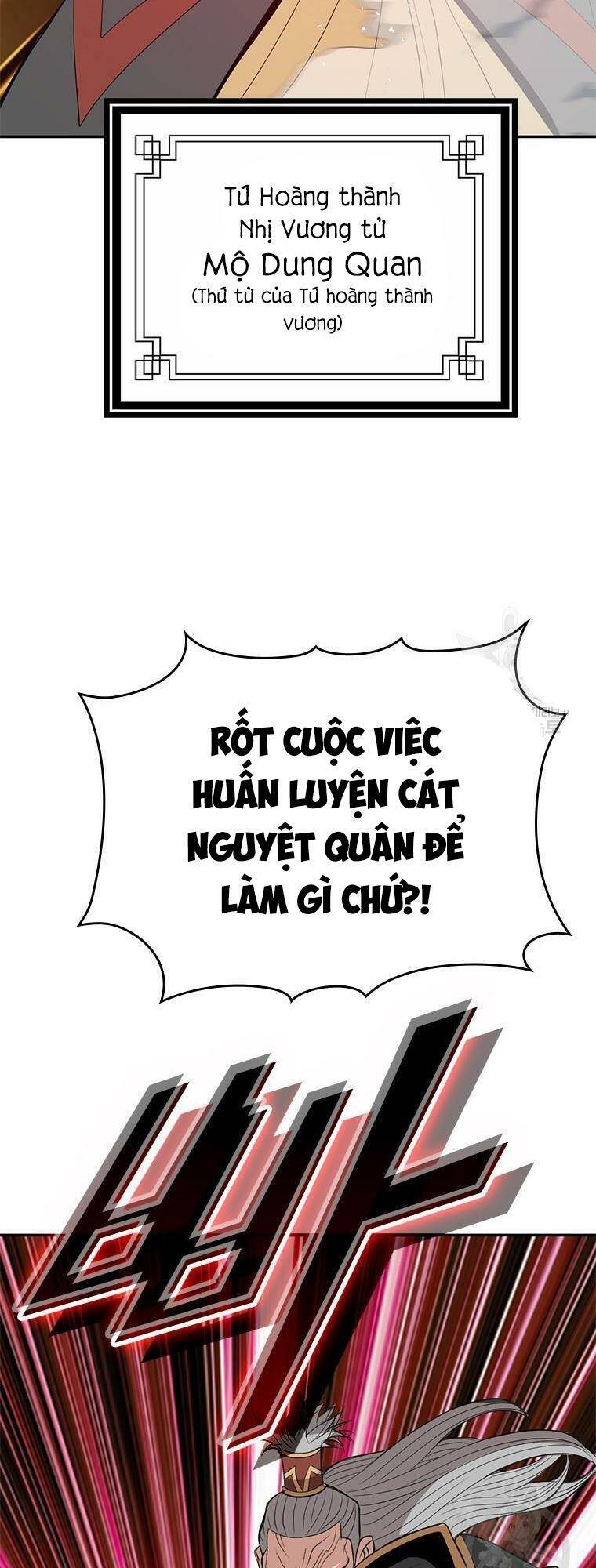 Vô Địch Vạn Quyền, Bất Khả Chiến Bại Chapter 11 - Trang 95