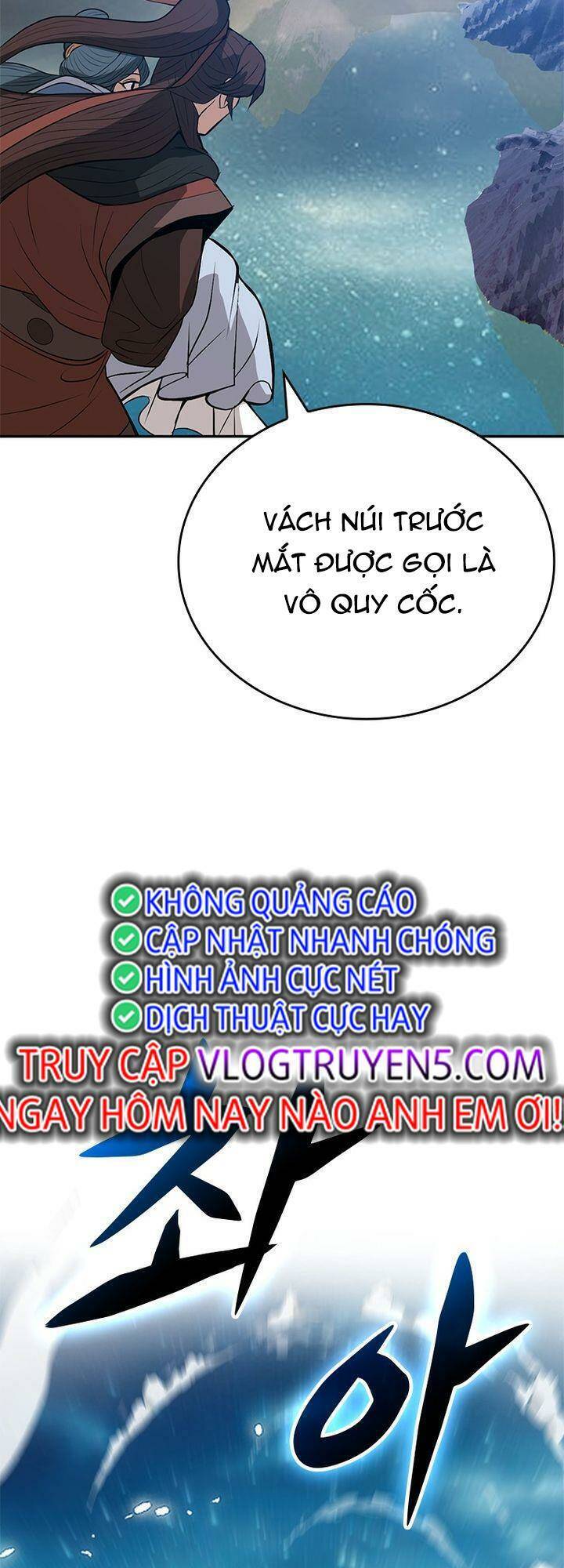 Vô Địch Vạn Quyền, Bất Khả Chiến Bại Chapter 12 - Trang 33