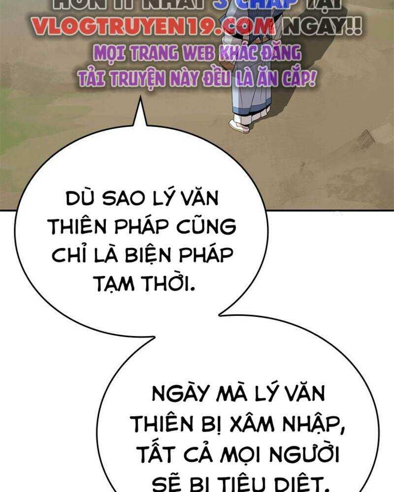 Vô Địch Vạn Quyền, Bất Khả Chiến Bại Chapter 15 - Trang 39