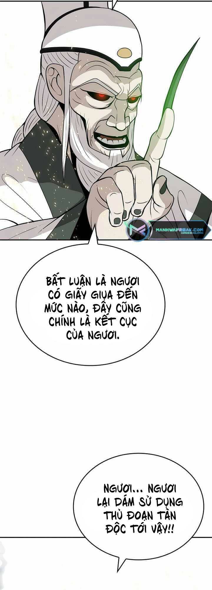 Vô Địch Vạn Quyền, Bất Khả Chiến Bại Chapter 10 - Trang 25