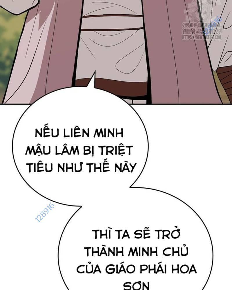 Vô Địch Vạn Quyền, Bất Khả Chiến Bại Chapter 47 - Trang 10