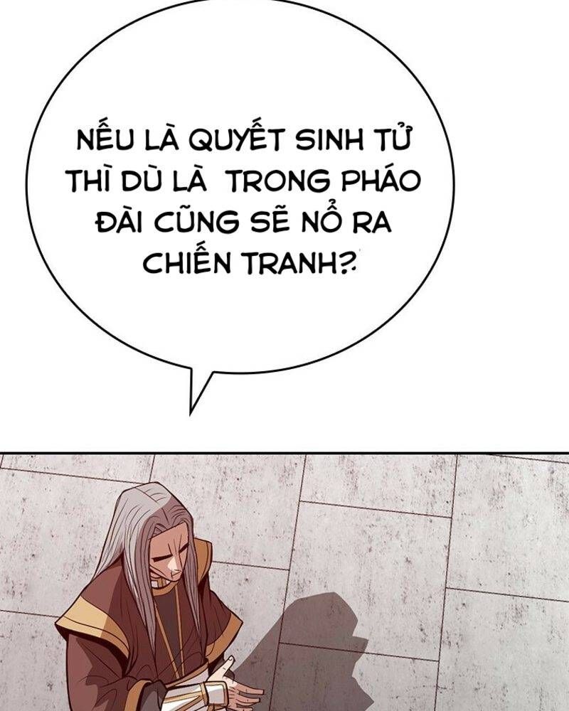 Vô Địch Vạn Quyền, Bất Khả Chiến Bại Chapter 41 - Trang 36