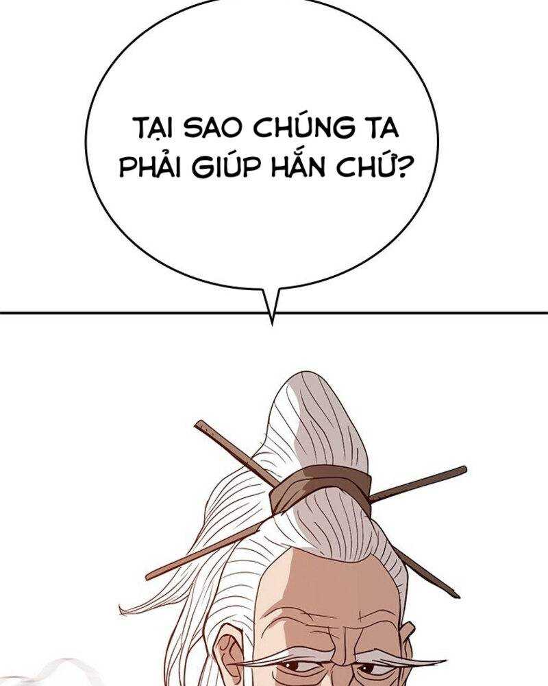 Vô Địch Vạn Quyền, Bất Khả Chiến Bại Chapter 19 - Trang 47