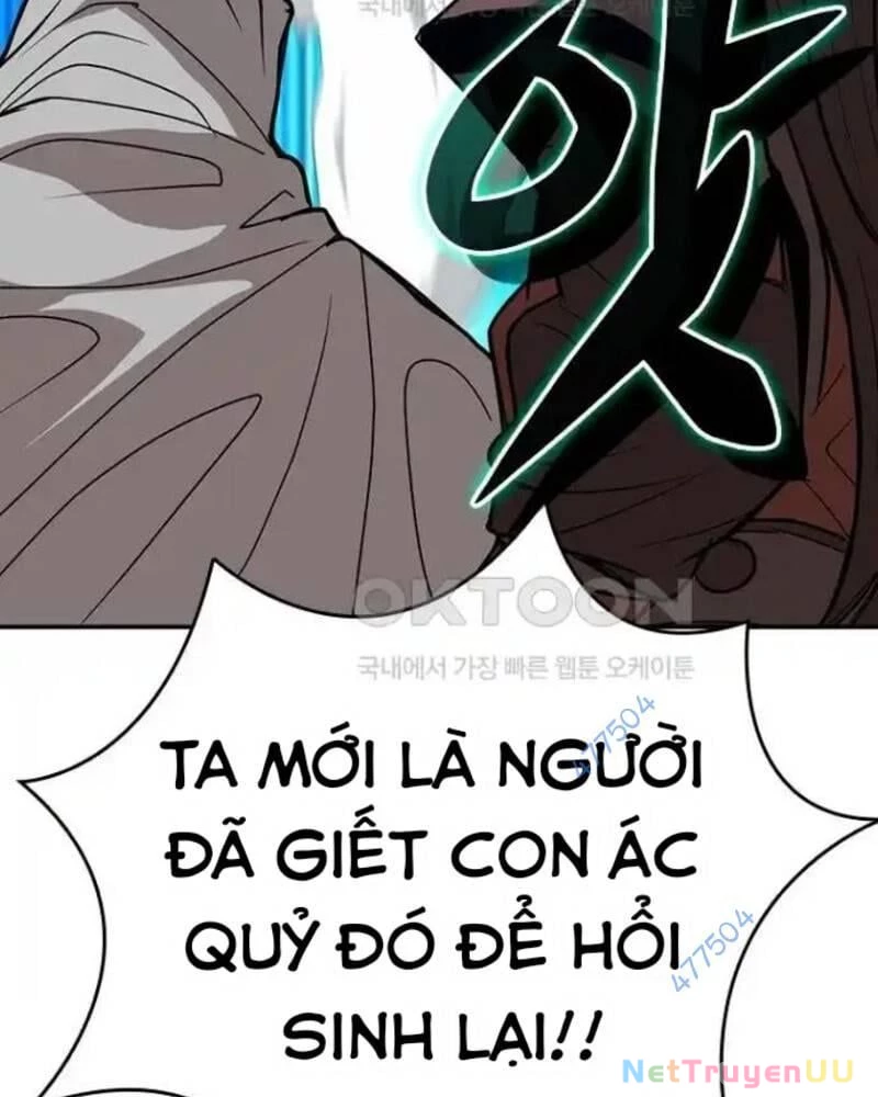 Vô Địch Vạn Quyền, Bất Khả Chiến Bại Chapter 43 - Trang 147