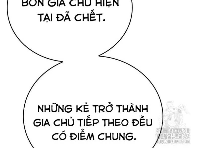 Vô Địch Vạn Quyền, Bất Khả Chiến Bại Chapter 41 - Trang 147