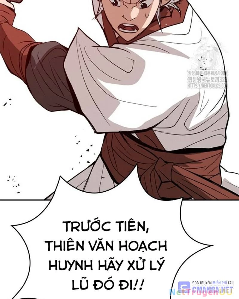 Vô Địch Vạn Quyền, Bất Khả Chiến Bại Chapter 40 - Trang 44