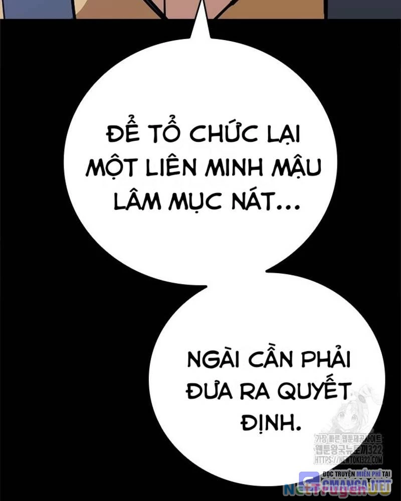 Vô Địch Vạn Quyền, Bất Khả Chiến Bại Chapter 38 - Trang 50