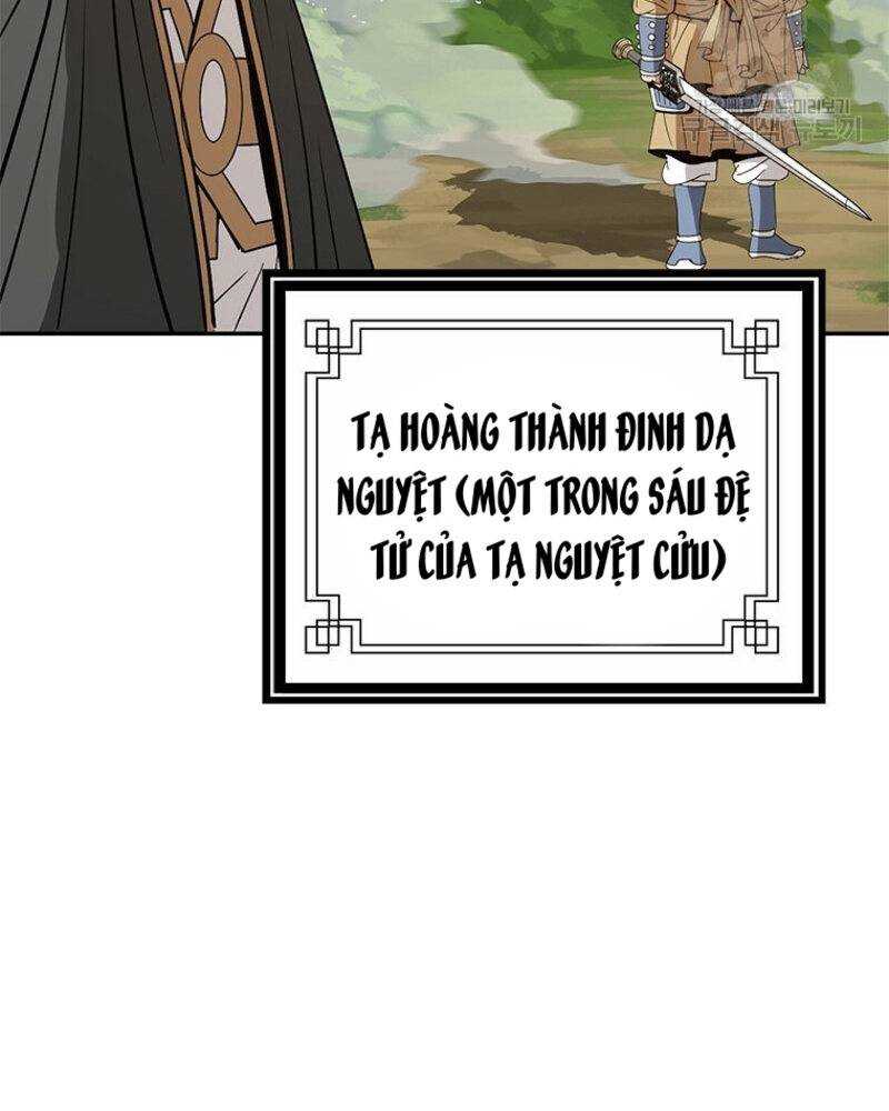 Vô Địch Vạn Quyền, Bất Khả Chiến Bại Chapter 17 - Trang 113