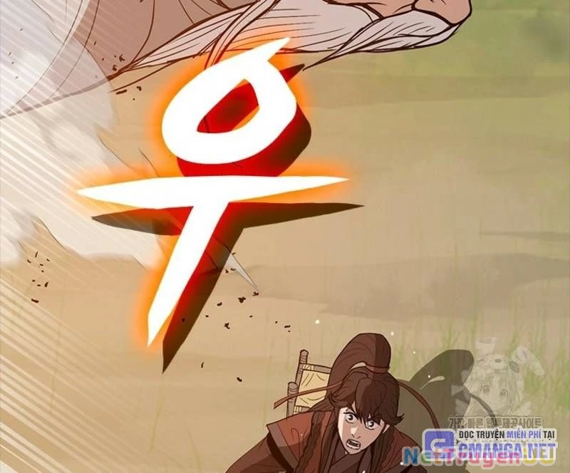 Vô Địch Vạn Quyền, Bất Khả Chiến Bại Chapter 48 - Trang 50