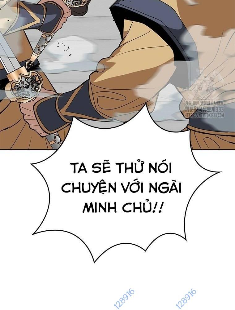 Vô Địch Vạn Quyền, Bất Khả Chiến Bại Chapter 50 - Trang 19