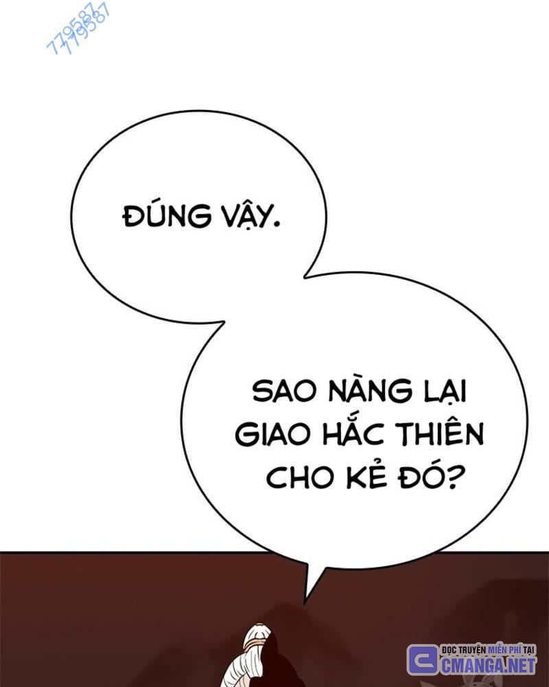 Vô Địch Vạn Quyền, Bất Khả Chiến Bại Chapter 33 - Trang 17