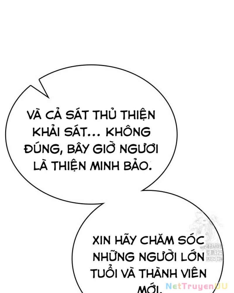 Vô Địch Vạn Quyền, Bất Khả Chiến Bại Chapter 42 - Trang 37