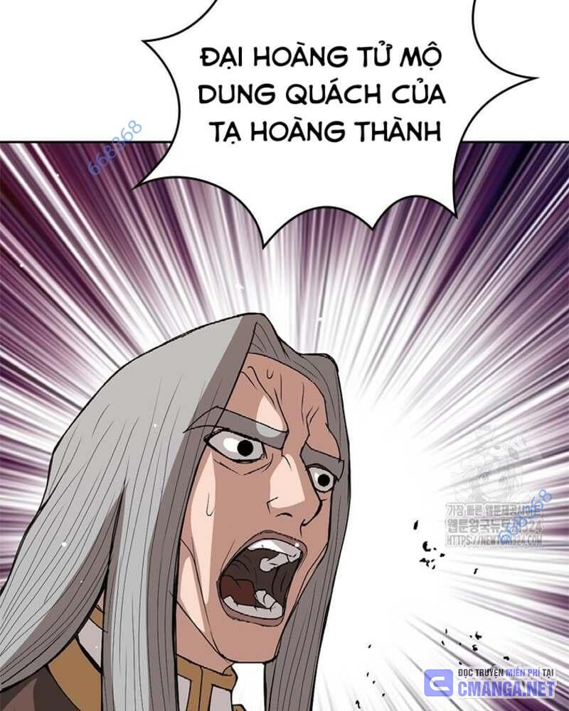 Vô Địch Vạn Quyền, Bất Khả Chiến Bại Chapter 41 - Trang 14