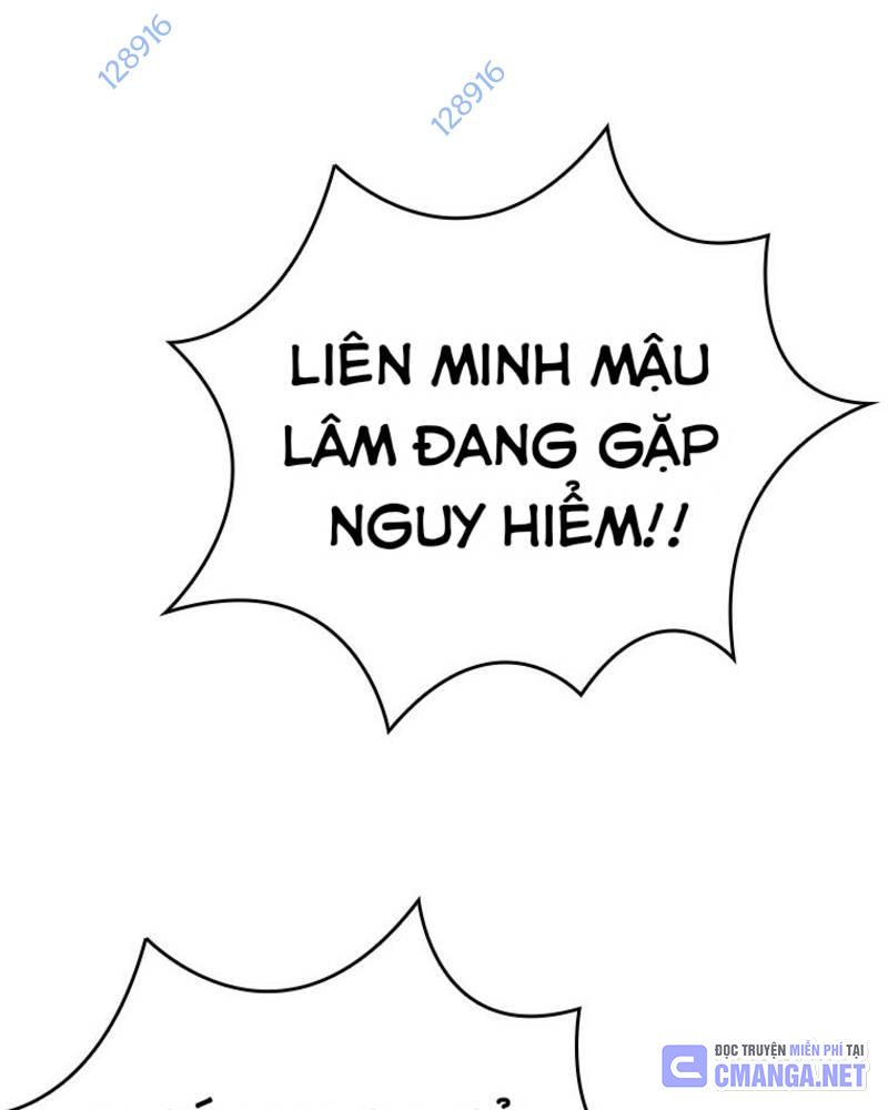 Vô Địch Vạn Quyền, Bất Khả Chiến Bại Chapter 47 - Trang 119