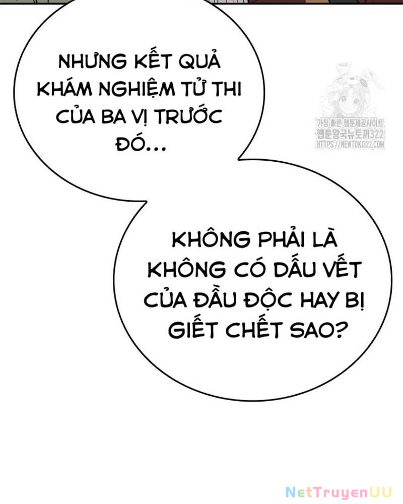 Vô Địch Vạn Quyền, Bất Khả Chiến Bại Chapter 38 - Trang 117