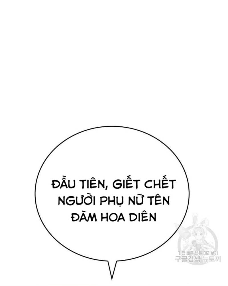 Vô Địch Vạn Quyền, Bất Khả Chiến Bại Chapter 33 - Trang 100