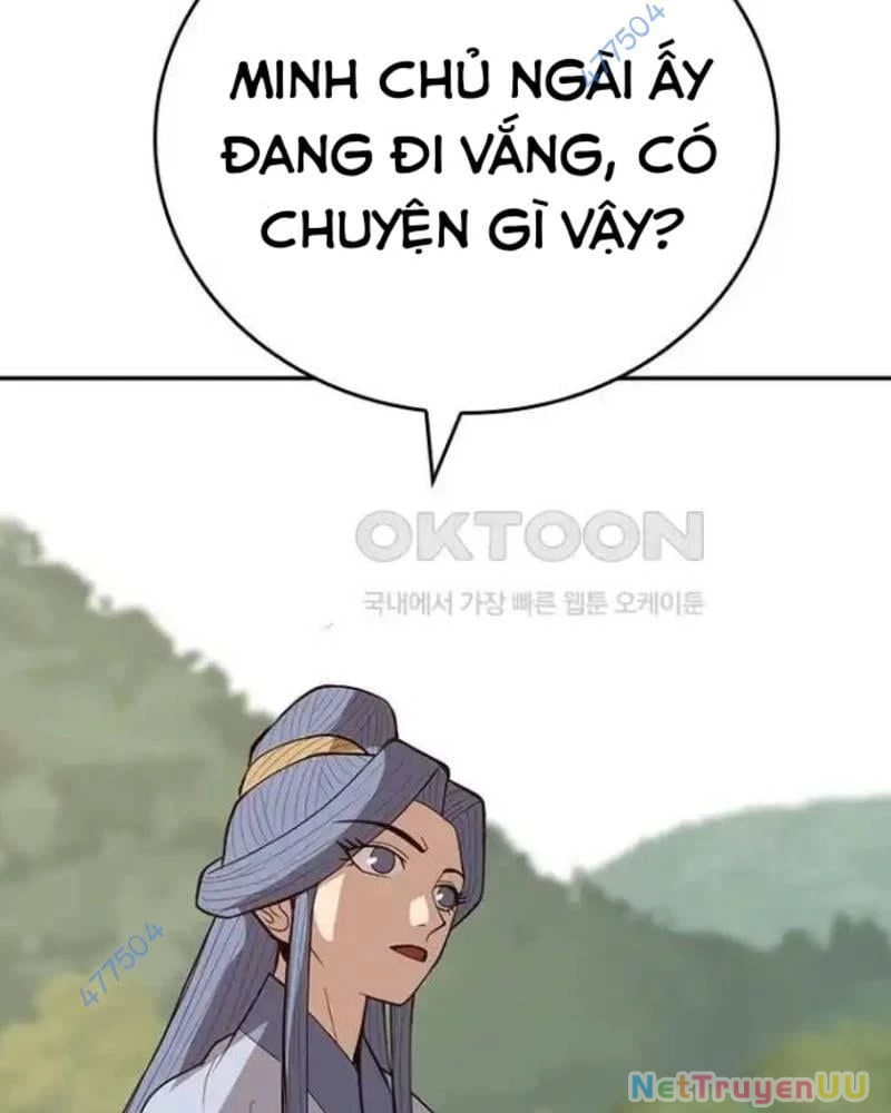 Vô Địch Vạn Quyền, Bất Khả Chiến Bại Chapter 43 - Trang 18