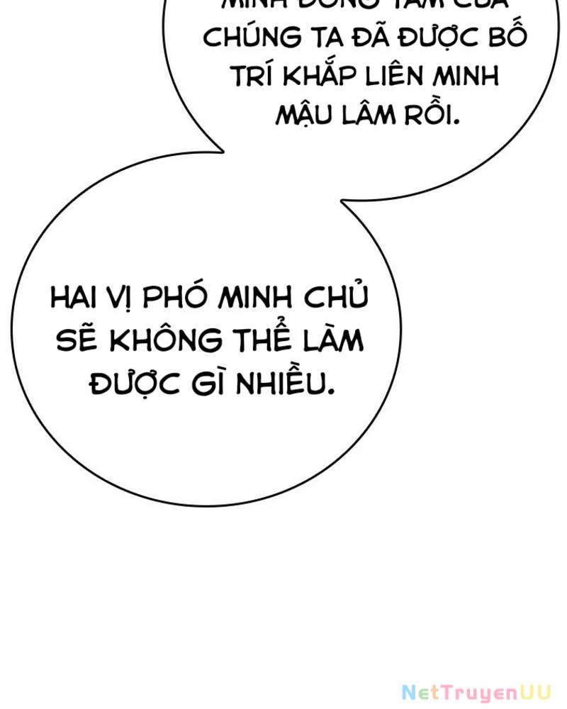 Vô Địch Vạn Quyền, Bất Khả Chiến Bại Chapter 42 - Trang 73